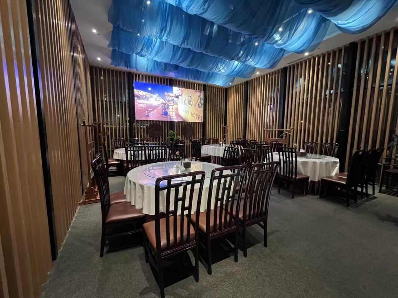 National Jade Hotel 베이징 외부 사진