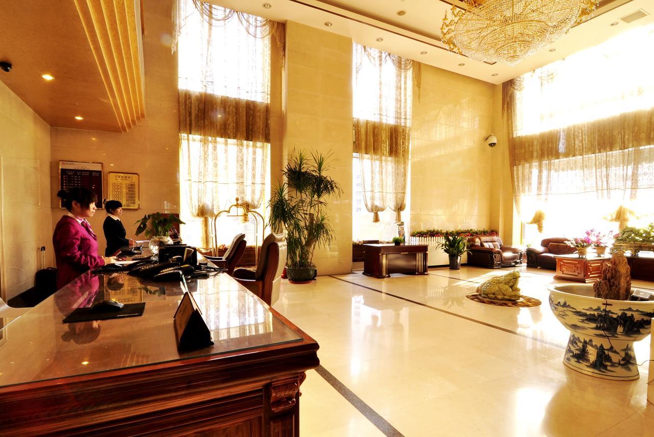 National Jade Hotel 베이징 외부 사진