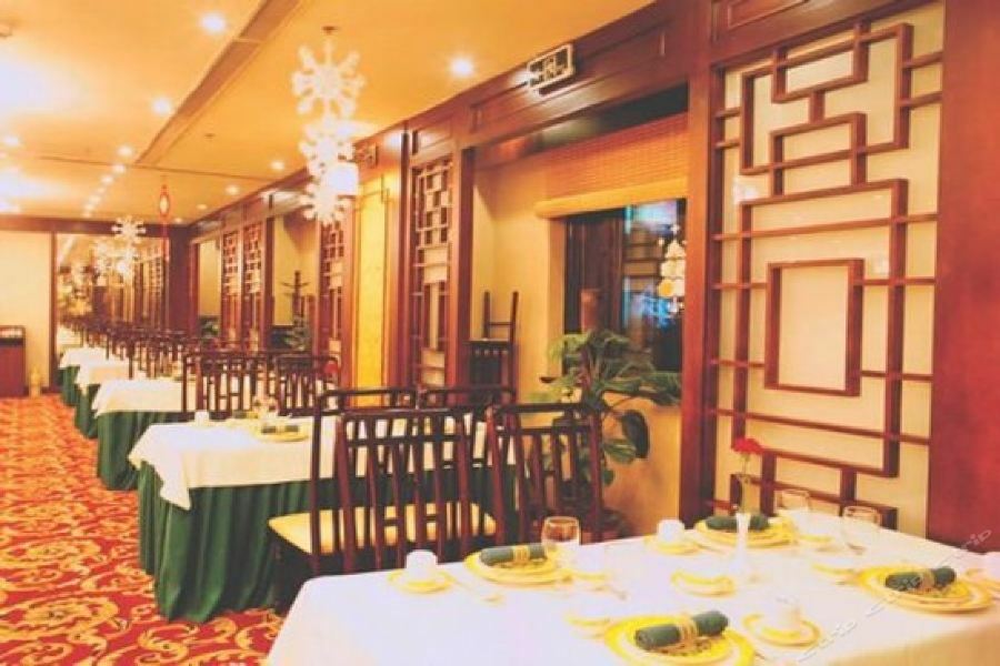 National Jade Hotel 베이징 레스토랑 사진